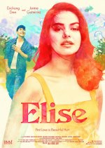 Elise: Inspired by A True Story Philippines Movie photo