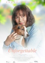 Unforgettable Philippines Movie(2019) photo