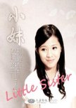 Little Sister taiwanese drama review