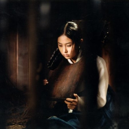 Chunhyang - Amor Proibido (2000)
