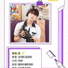 Like Korean Drama photo