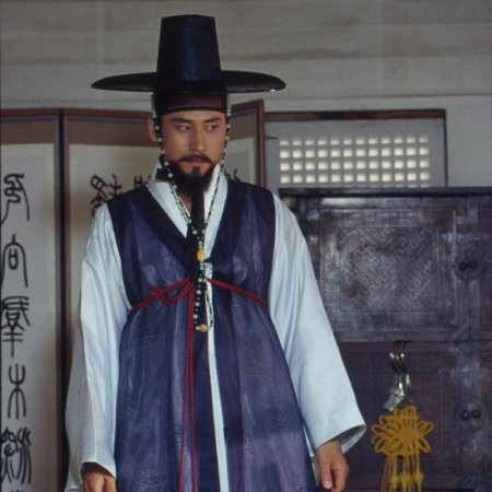 Chunhyang (2000)