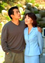 Her House Korean Drama photo