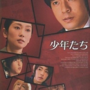 Shounentachi (1998)