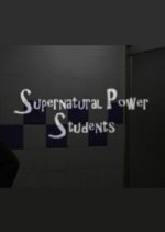 Supernatural Power Students Korean Movie photo