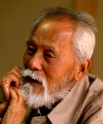 Ryu Chishu Fotoğraf