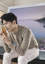 Healing Island Chinese Drama photo