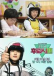 Drama Special Season 1: Last Flashman korean special review