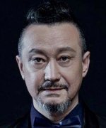 Fu Jun Fotoğraf