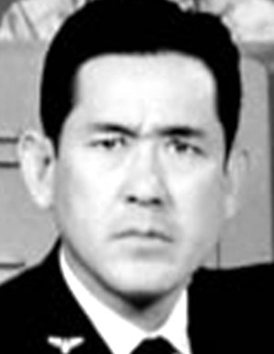 Mitsuo Tsuda