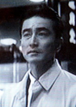 Hosokawa Toshio in Sleeping Man Japanese Movie(1996)