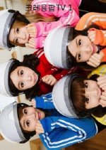 Crayon Pop TV Korean TV Program photo