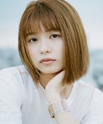 Adachi Kana