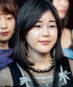Yamato Yuki Fotoğraf