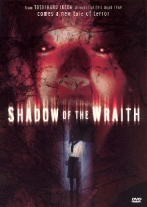 Shadow of the Wraith (2001) poster