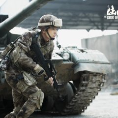 The Lord of Land War Chinese Drama(2019) photo