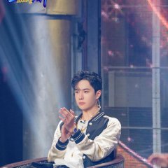 Street Dance of China Season 3 Chinese TV Program photo