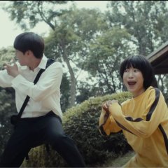 Hanging On Korean Drama photo