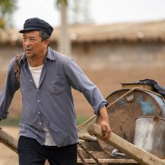 Minning Town Chinese Drama photo