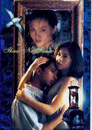 Ikaw na Sana (1998) poster
