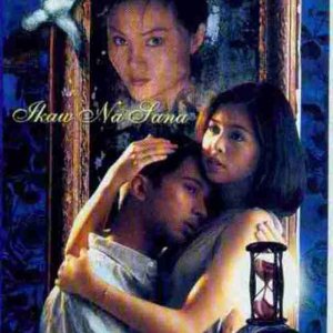 Ikaw na Sana (1998)