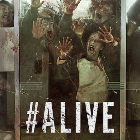 #Alive (2020)