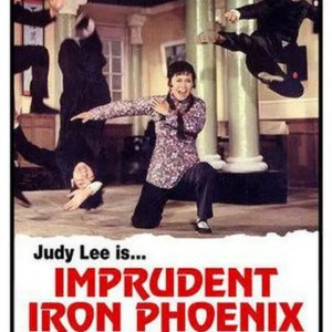 The Imprudent Iron Phoenix (1973)