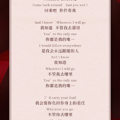 A Murderous Affair in Horizon Tower Chinese Drama photo