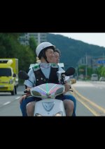 Not In This World Korean Movie photo