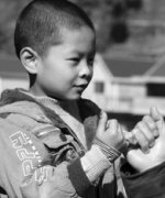 Chen Hao Ran