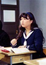 Time Traveler Japanese Drama(1972) photo