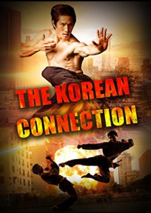 Korean Connection (1974) poster