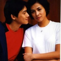 Yong Bu Ming Mu Chinese Drama photo