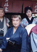 Tsukai! Sanbiki no Goinkyo Japanese Drama photo