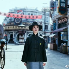 Sniper Chinese Drama(2020) photo