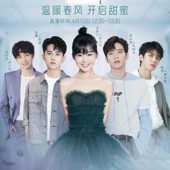 The Best of You in My Mind Chinese Drama photo