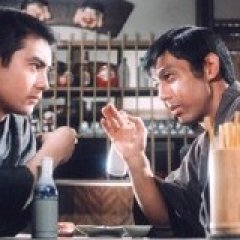 A Man's Crest: Violent Path Japanese Movie photo