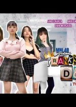 MNL48 Presents: Pranks Not Dead Philippines Movie photo
