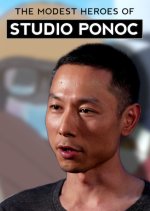 The Modest Heroes of Studio Ponoc Japanese Movie photo