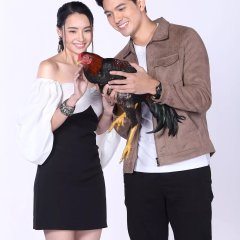 The In-laws Thai Drama photo