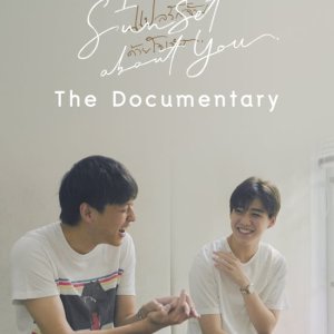 I Told Sunset About You The Documentary (2020)