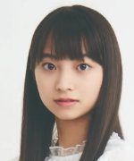 Sakai Yuina