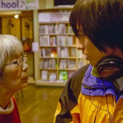 Nosari: Impermanent Eternity Japanese Movie photo