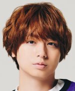 Inoo Kei Fotoğraf