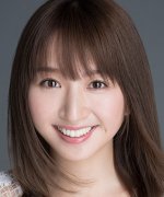 Shikanuma Yuki Fotoğraf