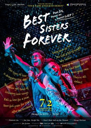 Best Sisters Forever (2021) poster