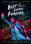 Best Sisters Forever taiwanese drama review