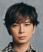 Matsumoto Jun Fotoğraf
