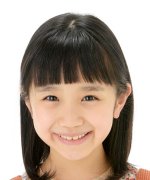Takarabe Kahomi Fotoğraf