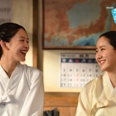 Drama Special Season 11: Modern Girl Korean Drama photo